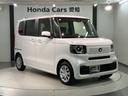掲載されている写真以外も見てみたい、車の状態を詳しく聞きたい!などのお問い合わせもお待ちしております!