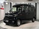 掲載されている写真以外も見てみたい、車の状態を詳しく聞きたい!などのお問い合わせもお待ちしております!