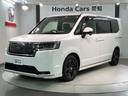 スパーダ HSENSING 最長5年保証 ワンオーナー キーレスエントリー 両側Pスライドドア パワーゲート リアカメラ ターボ車 フルセグテレビ パワーステアリング オートエアコン ETC車載器 記録簿(46枚目)