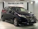 掲載されている写真以外も見てみたい、車の状態を詳しく聞きたい!などのお問い合わせもお待ちしております!