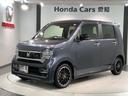 L・ターボ HSENSING新車保証試乗車ワンオーナー 衝突被害軽減装置 LEDランプ ワンオーナー車 Bカメ サイドエアバック 前席シートヒーター イモビ スマートキー・プッシュスタート キーフリー 横滑り防止(46枚目)