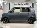 L・ターボ HSENSING新車保証試乗車ワンオーナー 衝突被害軽減装置 LEDランプ ワンオーナー車 Bカメ サイドエアバック 前席シートヒーター イモビ スマートキー・プッシュスタート キーフリー 横滑り防止(47枚目)