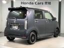 L・ターボ HSENSING新車保証試乗車ワンオーナー 衝突被害軽減装置 LEDランプ ワンオーナー車 Bカメ サイドエアバック 前席シートヒーター イモビ スマートキー・プッシュスタート キーフリー 横滑り防止(50枚目)