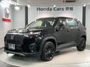 Zブラックスタイル HSENSING新車保証試乗車ワンオーナー Rカメラ LEDヘッドランプ フルセグTV 盗難防止システム 衝突被害軽減システム スマートキー USB(46枚目)