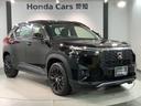 Zブラックスタイル HSENSING新車保証試乗車ワンオーナー Rカメラ LEDヘッドランプ フルセグTV 盗難防止システム 衝突被害軽減システム スマートキー USB(52枚目)