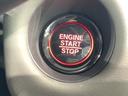 ワンプッシュでエンジンのスタート、ストップが出来て便利です。