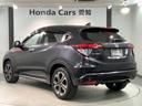 ハイブリッドＺ・ホンダセンシング　１年保証　ワンオーナー　ナビＶＸＭ－１７５ＶＦｉ　ＴＶ　Ｒカメラ　ＣＤ録音　ＢＴオ－ディオ　ＤＶＤ　ドラレコ　ＥＴＣ　ＬＥＤライト　ＶＳＡ　シートヒーター　クルコン　アルミ　フォグ　スマートキー　ＡＣ（48枚目）