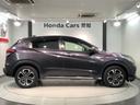 ハイブリッドＺ・ホンダセンシング　１年保証　ワンオーナー　ナビＶＸＭ－１７５ＶＦｉ　ＴＶ　Ｒカメラ　ＣＤ録音　ＢＴオ－ディオ　ＤＶＤ　ドラレコ　ＥＴＣ　ＬＥＤライト　ＶＳＡ　シートヒーター　クルコン　アルミ　フォグ　スマートキー　ＡＣ（51枚目）