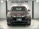 ハイブリッドＸ・ホンダセンシング　最長５年保証　ワンオ－ナ－　ナビＶＸＭ－１９５ＶＦＥｉ　ＴＶ　Ｒカメラ　ＢＴオ－ディオ　ＤＶＤ　ＥＴＣ　ＬＥＤライト　ＶＳＡ　クルコン　アルミ　スマ－トキ－　盗難防止装置　整備記録簿　ＡＡＣ　１オナ（53枚目）