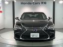 ＥＳ３００ｈバージョンＬ　革シ－ト　サンル－フ　最長５年保証　純正ナビ　ＴＶ　Ｒカメラ　マルチビュー　ＢＴオ－ディオＤＶＤ　ドラレコ　衝突軽減Ｂ　ＥＴＣ　ＬＥＤライト　横滑り防止　シ－トヒ－タ－　クルコン　アルミ　スマ－トキ－（52枚目）