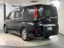 Ｇ・ＥＸホンダセンシング　１年保証　ワンオーナー　ナビＶＸＭ－１７５ＶＦＮｉ　ＴＶ　Ｒカメラ　ＣＤ録音　ＢＴオ－ディオ　ＤＶＤ　ドラレコ　ＥＴＣ　ＬＥＤライト　ＶＳＡ　両側電動ドア　シートヒーター　クルコン　アルミ　ＡＡＣ（48枚目）