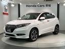 ハイブリッドＺ・ホンダセンシング　１年保証　ワンオ－ナ－　ナビＶＸＭ－１７４ＶＦＸｉ　Ｒカメラ　ＢＴオ－ディオ　ＤＶＤ　ＥＴＣ　ＬＥＤライト　ＶＳＡ　アルミ　シ－トヒ－タ－　スマ－トキ－　スペアキ－　盗難防止装置　整備記録簿　ＡＡＣ（46枚目）