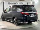 ハイブリッドアブソルート・ホンダセンシングＥＸパック　１年保証　ワンオ－ナ－　ナビ　ＴＶ　Ｒカメラ　ＢＴオ－ディオ　ＤＶＤ　ＥＴＣ　ＬＥＤライト　両側電動ドア　ＶＳＡ　アルミ　スマ－トキ－　スペアキ－　盗難防止装置　整備記録簿　ＡＡＣ　Ｗエアバッグ（47枚目）