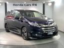 ハイブリッドアブソルート・ホンダセンシングＥＸパック　１年保証　ワンオ－ナ－　ナビ　ＴＶ　Ｒカメラ　ＢＴオ－ディオ　ＤＶＤ　ＥＴＣ　ＬＥＤライト　両側電動ドア　ＶＳＡ　アルミ　スマ－トキ－　スペアキ－　盗難防止装置　整備記録簿　ＡＡＣ　Ｗエアバッグ（51枚目）