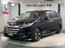 ハイブリッドアブソルート・ホンダセンシングＥＸパック　１年保証　ワンオ－ナ－　ナビ　ＴＶ　Ｒカメラ　ＢＴオ－ディオ　ＤＶＤ　ＥＴＣ　ＬＥＤライト　両側電動ドア　ＶＳＡ　アルミ　スマ－トキ－　スペアキ－　盗難防止装置　整備記録簿　ＡＡＣ　Ｗエアバッグ（53枚目）