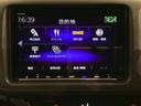ハイブリッドＺ・ホンダセンシング　最長５年保証　ワンオ－ナ－　ナビＶＸＭ－１８７ＶＦＥｉ　ＴＶ　Ｒカメラ　ＣＤ録音　ＢＴオ－ディオＤＶＤ　ＥＴＣ　ＬＥＤライト　ＶＳＡ　アルミ　スマ－トキ－　スペアキ－　盗難防止装置　整備記録簿　ＡＡＣ（39枚目）