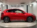 ハイブリッドＺ・ホンダセンシング　最長５年保証　ワンオ－ナ－　ナビＶＸＭ－１８７ＶＦＥｉ　ＴＶ　Ｒカメラ　ＣＤ録音　ＢＴオ－ディオＤＶＤ　ＥＴＣ　ＬＥＤライト　ＶＳＡ　アルミ　スマ－トキ－　スペアキ－　盗難防止装置　整備記録簿　ＡＡＣ（51枚目）