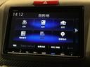 ＲＳ・ホンダセンシング　最長５年保証　禁煙１オ－ナ－　ナビＶＸＭ－１８７ＶＦＥｉ　ＴＶ　Ｒカメラ　ＣＤ録音　ＢＴオ－ディオＤＶＤ　ドラレコ　ＥＴＣ　ＬＥＤライト　ＶＳＡ　アルミ　スマ－トキ－　スペアキ－　盗難防止装置　ＡＡＣ（38枚目）