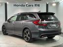 ＲＳ・ホンダセンシング　最長５年保証　禁煙１オ－ナ－　ナビＶＸＭ－１８７ＶＦＥｉ　ＴＶ　Ｒカメラ　ＣＤ録音　ＢＴオ－ディオＤＶＤ　ドラレコ　ＥＴＣ　ＬＥＤライト　ＶＳＡ　アルミ　スマ－トキ－　スペアキ－　盗難防止装置　ＡＡＣ（46枚目）