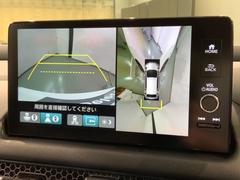 全方位モニターがついています！　車の周囲を３６０°安全確認できるので、普段の駐車はもちろんの事、縦列駐車や幅寄せの際にも活躍してくれますよ。 6