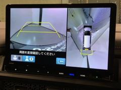 全方位モニターがついています！車の周囲を３６０°安全確認できるので、普段の駐車はもちろんの事、縦列駐車や幅寄せの際にも活躍してくれますよ。 6