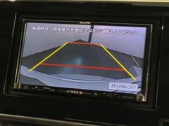 СǸɽڤؤޤ֤䱫֤ڤˤʤޤ衣 6