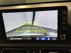 СǸɽڤؤޤ֤䱫֤ڤˤʤޤ衣 7