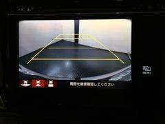 СǸɽڤؤޤ֤䱫֤ڤˤʤޤ衣 7