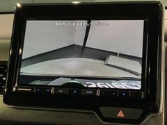 СǸɽڤؤޤ֤䱫֤ڤˤʤޤ衣 6