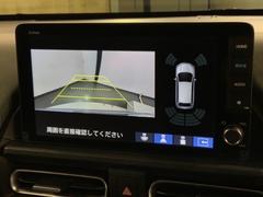 СǸɽڤؤޤ֤䱫֤ڤˤʤޤ衣 7