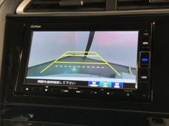 СǸɽڤؤޤ֤䱫֤ڤˤʤޤ衣 7