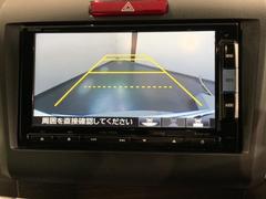 СǸɽڤؤޤ֤䱫֤ڤˤʤޤ衣 6