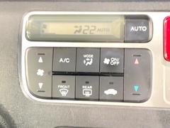 ȥ󤬤ĤƤޤΤǡñǲŬ˲ᤴޤ˾β٤˼ưĴƤΤǤ 6