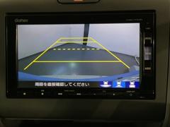 СǸɽڤؤޤ֤䱫֤ڤˤʤޤ衣 7