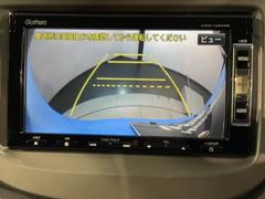 СǸɽڤؤޤ֤䱫֤ڤˤʤޤ衣 5