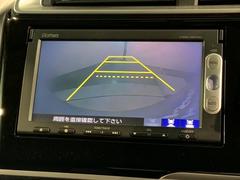 СǸɽڤؤޤ֤䱫֤ڤˤʤޤ衣 5