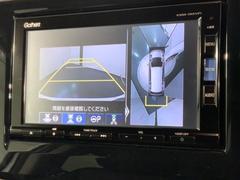 �����̥�˥������Ĥ��Ƥ��ޤ������֤μ��Ϥ򣳣����������ǧ�Ǥ���Τǡ����ʤ���֤Ϥ������λ���������֤����󤻤κݤˤ�������Ƥ���ޤ��衣 7