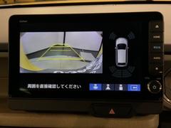 ��С������������������Ǹ�����ɽ�����ڤ��ؤ��ޤ�����֤䱫��������֤�ڤˤʤ�ޤ��衣 7