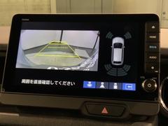 ��С������������������Ǹ�����ɽ�����ڤ��ؤ��ޤ�����֤䱫��������֤�ڤˤʤ�ޤ��衣 7