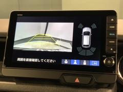 ��С������������������Ǹ�����ɽ�����ڤ��ؤ��ޤ�����֤䱫��������֤�ڤˤʤ�ޤ��衣 7