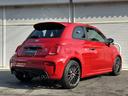 アバルト６９５ コンペティツィオーネ　右ハンドル　ＭＴＡ　レコードモンツァ　Ｂｒｅｍｂｏキャリパー　Ｓａｂｅｌｔカーボンシェルシート　ＫＯＮＩアブソーバー　ブースト計　Ｂｅａｔｓオーディオ　ドラレコ　カーボンミラーカバー　ＨＩＤ（7枚目）