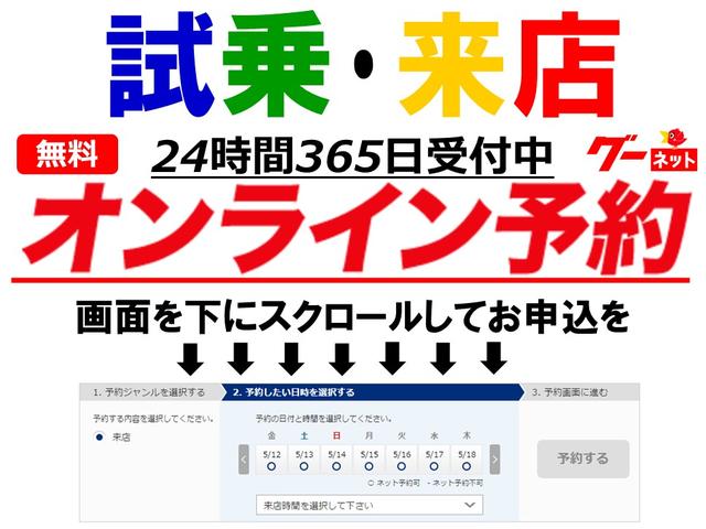 Ｓ　ＡＳ＆Ｇ　両側パワースライドドア　室内クリーニング済み　メモリーナビ　ワンセグＴＶ　バックカメラ　Ｂｌｕｅｔｏｏｔｈ接続　プッシュスタート　ＥＴＣ　衝突被害軽減ブレーキシステム　ＨＩＤ　フォグ　スマートキー(4枚目)