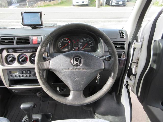 アクティバン ＳＤＸ　室内クリーニング済み　ハイルーフ　キーレス　集中ドアロック　全周囲３６０°ドライブレコーダー　ワンセグＴＶ　リアワイパー　プライバシーガラス　エアコン　パワステ　Ｗエアバッグ　ＡＣ　ＰＳ（16枚目）