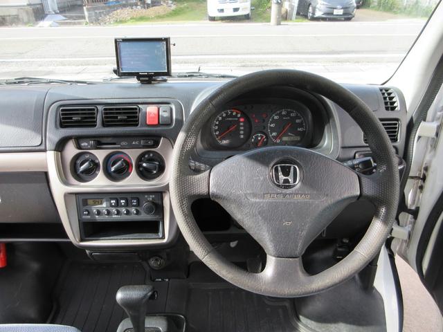 アクティバン ＳＤＸ　室内クリーニング済み　ハイルーフ　キーレス　集中ドアロック　全周囲３６０°ドライブレコーダー　ワンセグＴＶ　リアワイパー　プライバシーガラス　エアコン　パワステ　Ｗエアバッグ　ＡＣ　ＰＳ（17枚目）