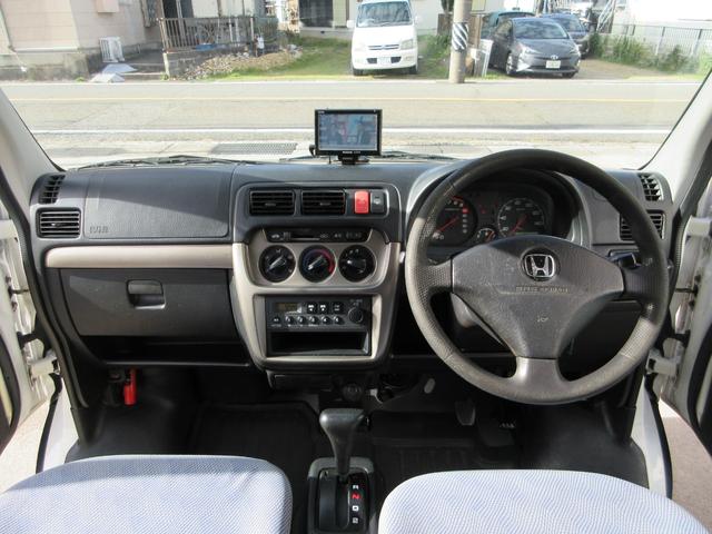 アクティバン ＳＤＸ　室内クリーニング済み　ハイルーフ　キーレス　集中ドアロック　全周囲３６０°ドライブレコーダー　ワンセグＴＶ　リアワイパー　プライバシーガラス　エアコン　パワステ　Ｗエアバッグ　ＡＣ　ＰＳ（25枚目）