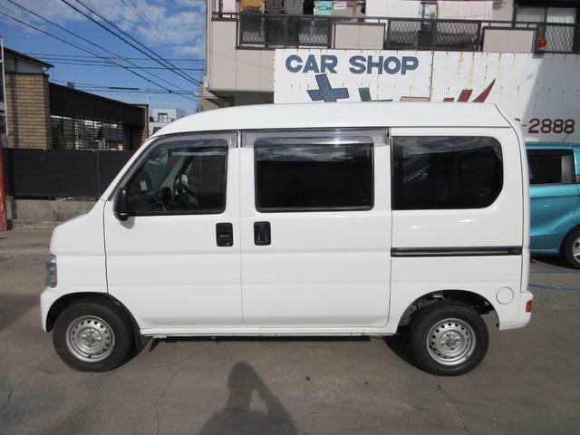 アクティバン ＳＤＸ　室内クリーニング済み　ハイルーフ　キーレス　集中ドアロック　全周囲３６０°ドライブレコーダー　ワンセグＴＶ　リアワイパー　プライバシーガラス　エアコン　パワステ　Ｗエアバッグ　ＡＣ　ＰＳ（37枚目）