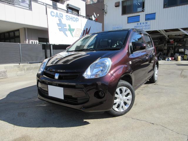 パッソ Ｘ　Ｌパッケージ　室内クリーニング済み　純正ＳＤナビ　フルセグＴＶ　Ｂｌｕｅｔｏｏｔｈ接続　ＤＶＤ再生可能　バックカメラ　ＥＴＣ　横滑り防止装置　アイドリングストップ　ベンチシート　スマートキー（17枚目）