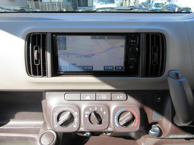 パッソ Ｘ　Ｌパッケージ　室内クリーニング済み　純正ＳＤナビ　フルセグＴＶ　Ｂｌｕｅｔｏｏｔｈ接続　ＤＶＤ再生可能　バックカメラ　ＥＴＣ　横滑り防止装置　アイドリングストップ　ベンチシート　スマートキー（22枚目）