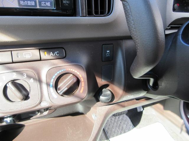 パッソ Ｘ　Ｌパッケージ　室内クリーニング済み　純正ＳＤナビ　フルセグＴＶ　Ｂｌｕｅｔｏｏｔｈ接続　ＤＶＤ再生可能　バックカメラ　ＥＴＣ　横滑り防止装置　アイドリングストップ　ベンチシート　スマートキー（24枚目）