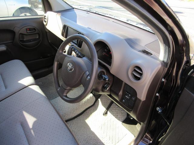 パッソ Ｘ　Ｌパッケージ　室内クリーニング済み　純正ＳＤナビ　フルセグＴＶ　Ｂｌｕｅｔｏｏｔｈ接続　ＤＶＤ再生可能　バックカメラ　ＥＴＣ　横滑り防止装置　アイドリングストップ　ベンチシート　スマートキー（25枚目）